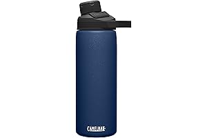 Vacuum-Sealed Hydration: CamelBak Chute Mag 20oz Insulated Water Bottle