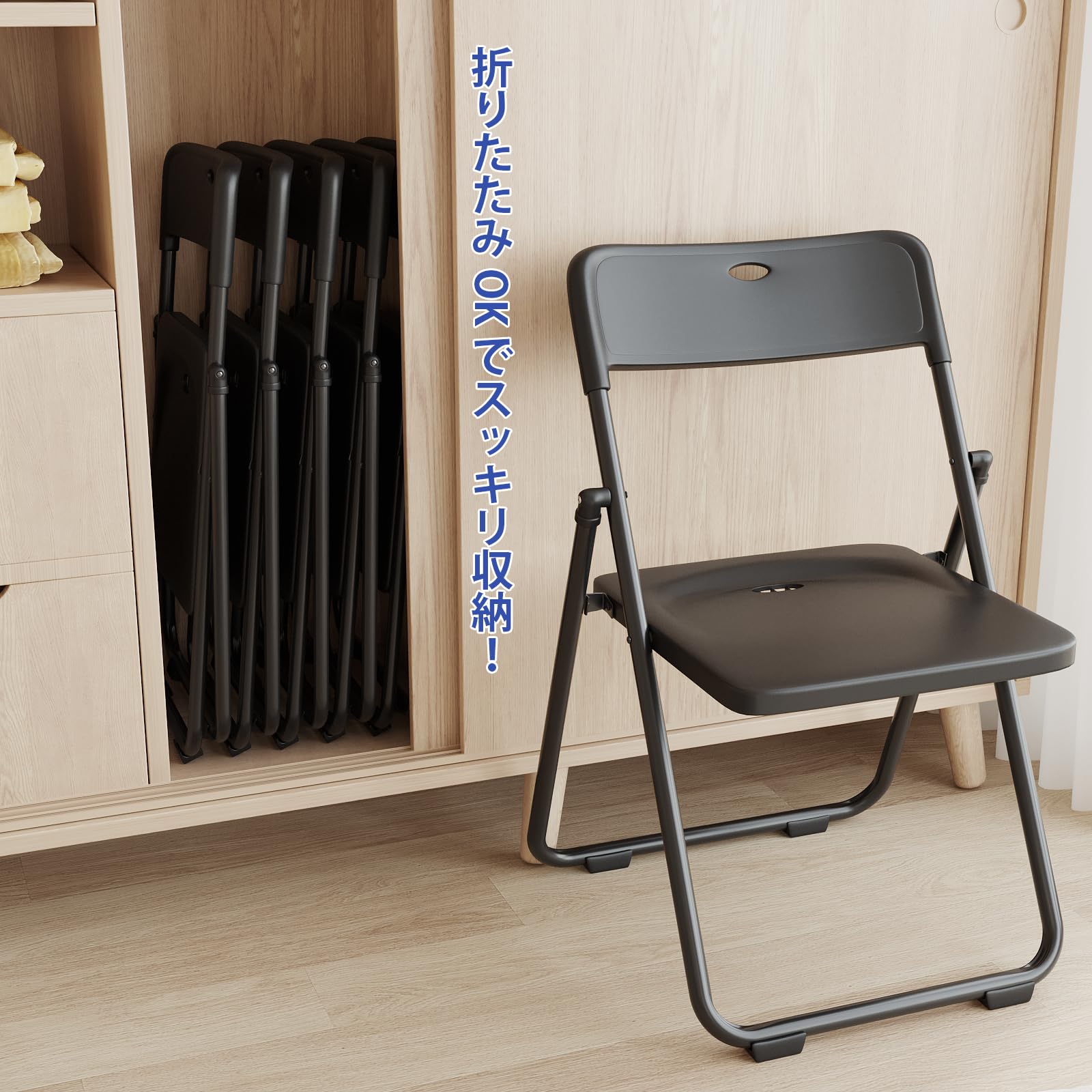Amazon.co.jp: YASICA パイプ椅子 折りたたみパイプ椅子 会議イス
