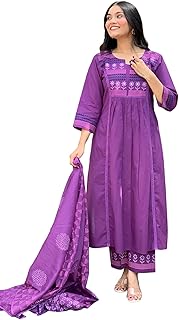 MEERA FAB Women Printed Regular Pure Cotton Straight Kurta with Palazzos & with Dupatta Price In India