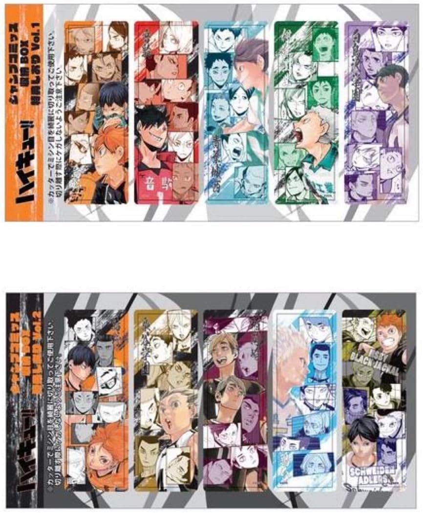 Amazon ハイキュー ジャンプショップ コミックス収納box セット 1 22巻収納 22 45巻収納 しおり5枚 2セット アニメ 萌えグッズ 通販 Amazon ハイキュー ジャンプショップ コミックス収納box セット 1 22巻収納 22 45巻収納 しおり5枚 2セット アニメ 萌えグッズ 通販