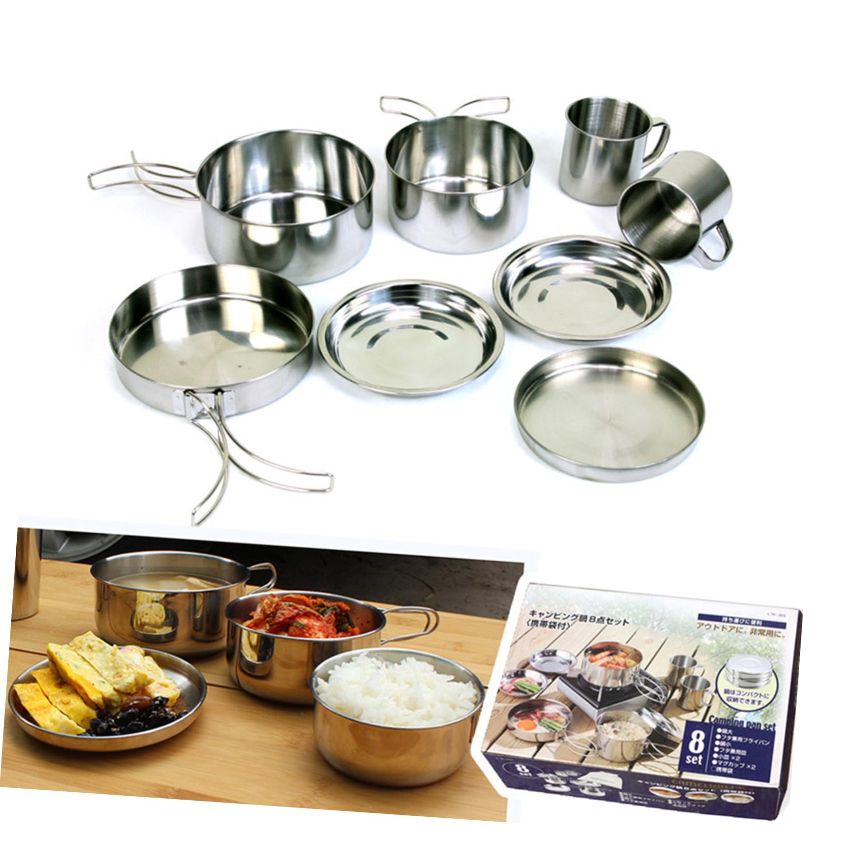 Hemobllo 8pcs Ensemble de Casseroles de Pique en Acier Inoxydable Bol Assiette Tasse pour Randonnée Camping Chasse | Poignée Pliable, Poignée Isolante Thermique, Format Compact pour Randonnée et Barbecue