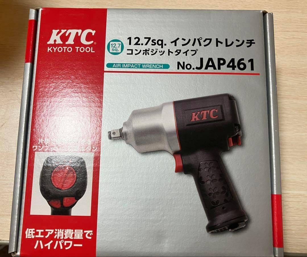 全自動麻雀デジタガラス黒 ＃2137 全自動麻雀デジタガラス黒 ＃2137 雀