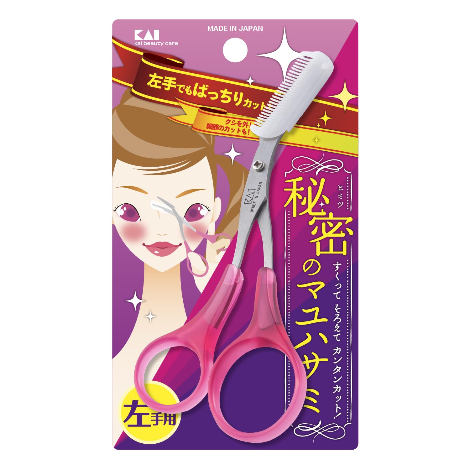 【新品未使用】美容学生 シザー左利き用 コーム3つ ケース付き hideo 新品未使用】美容学生 シザー左利き用 コーム3つ ケース付き