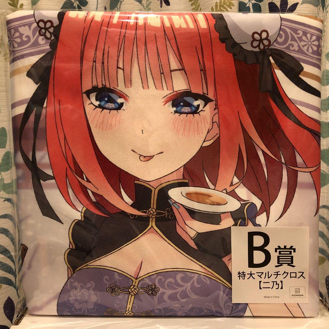 五等分の花嫁　きゃらっとくじ　ＢＣＤＥ　特大マルチクロス　二乃　三玖　四葉　五月 Amazon.co.jp: きゃらっとくじ BCDE 特大マルチクロス 二乃