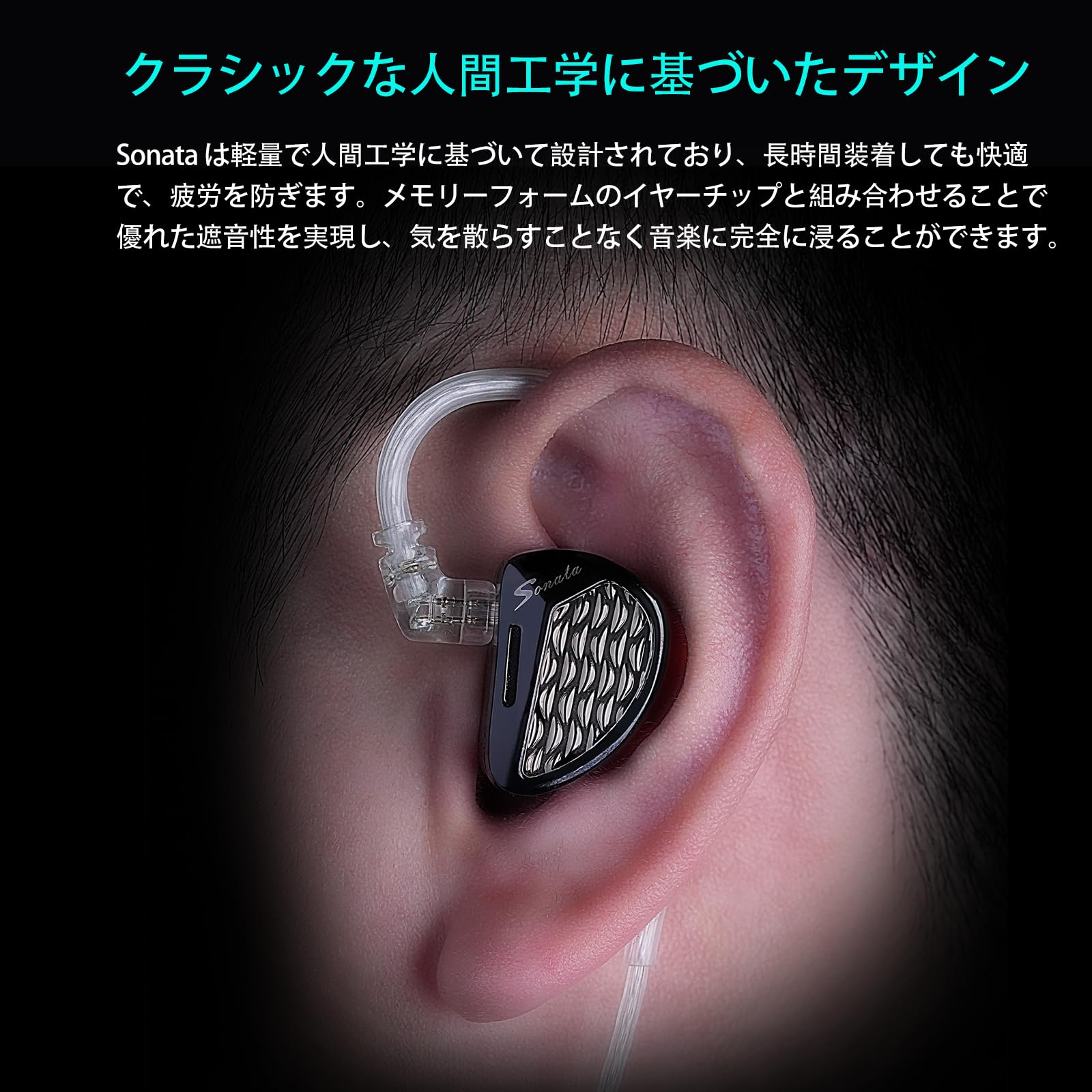 Amazon.co.jp: KZA COUSTICS Sonata（奏鸣曲）モニターイヤホン 28BA