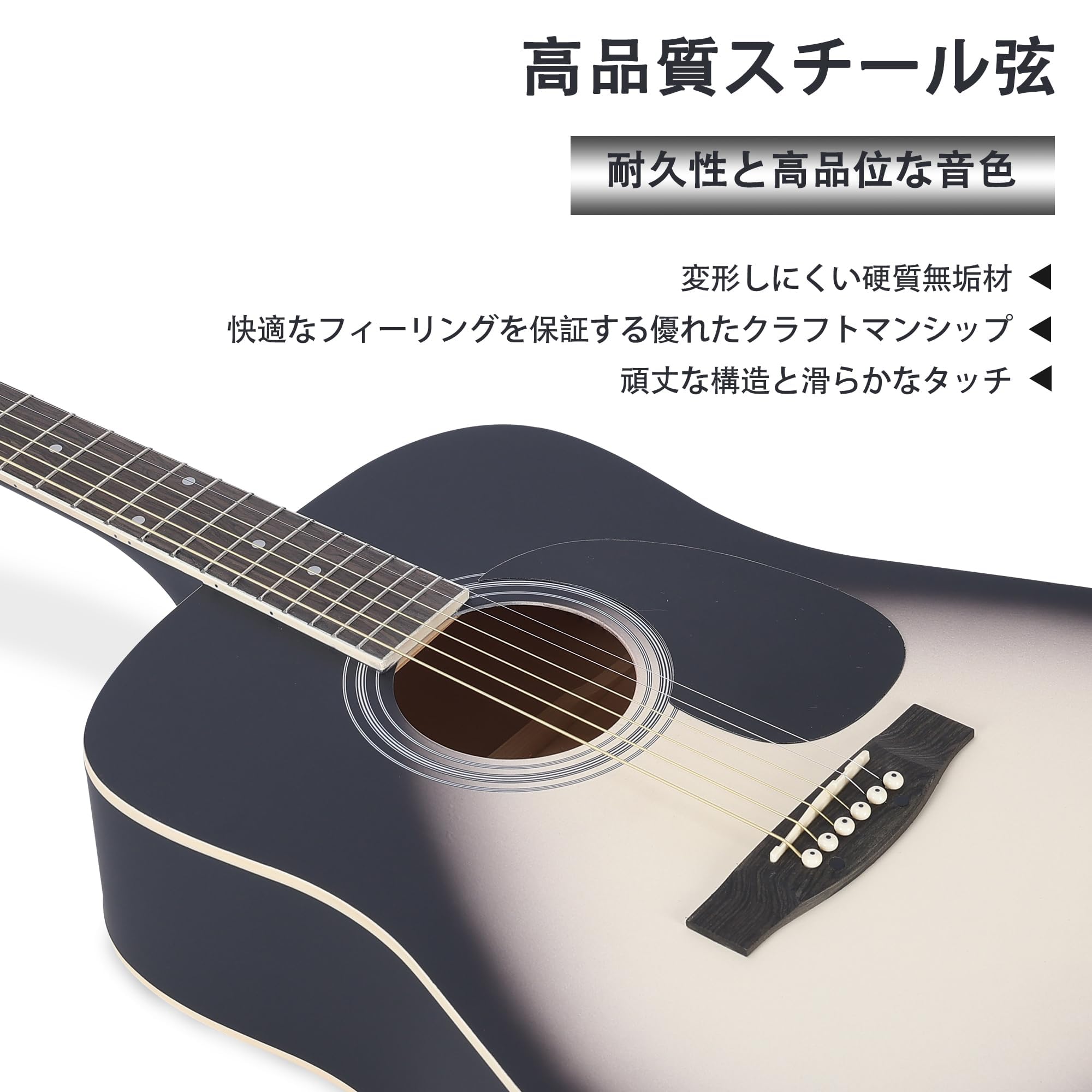 ADMアコースティックギター 初心者入門用　41インチサンバースト Amazon | ADM アコースティックギター 初心者セットドレッドノート
