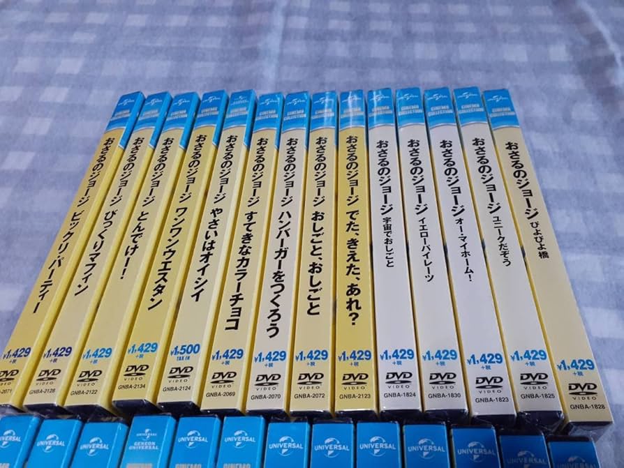 野猿　DVD 　３点セット とんねるず 野猿 木梨憲武 ライブ DVD ミュージックビデオ 6本