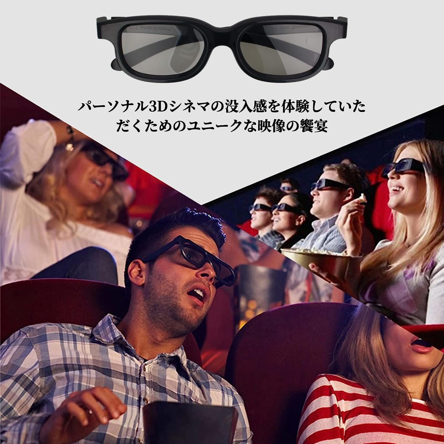 Othmro Polarized 3D Glasses Black Plastic Frame Resin Lens Grey Color