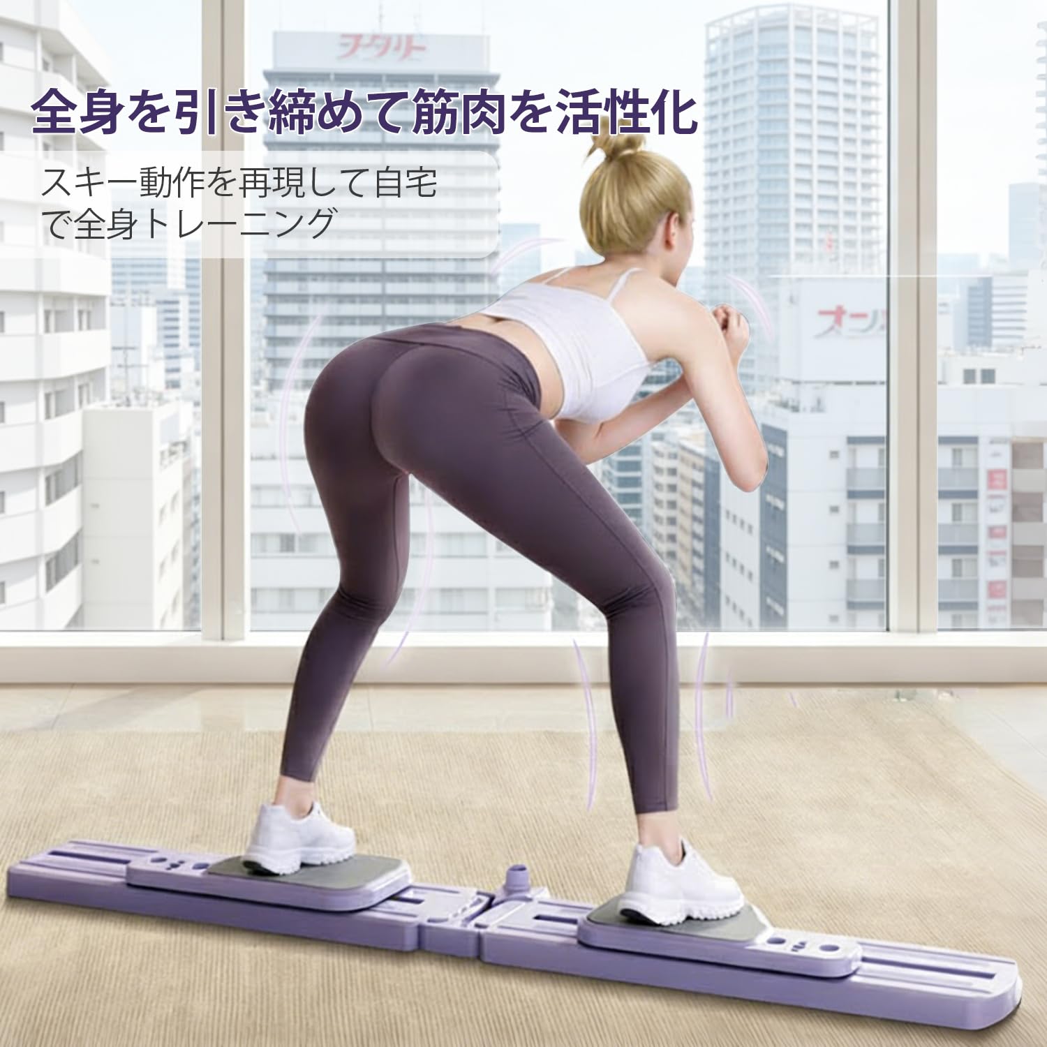 Amazon | ピラティスボード 折り畳み可能 多機能トレーニングボード