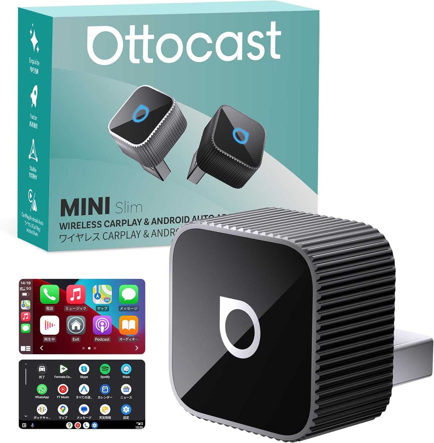 OTTOCAST MINI Slim wireless adapter with packaging and car display showing CarPlay interface.