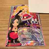 Amazon.co.jp: ・アイカツフレンズ【ドーリーレディボーラー