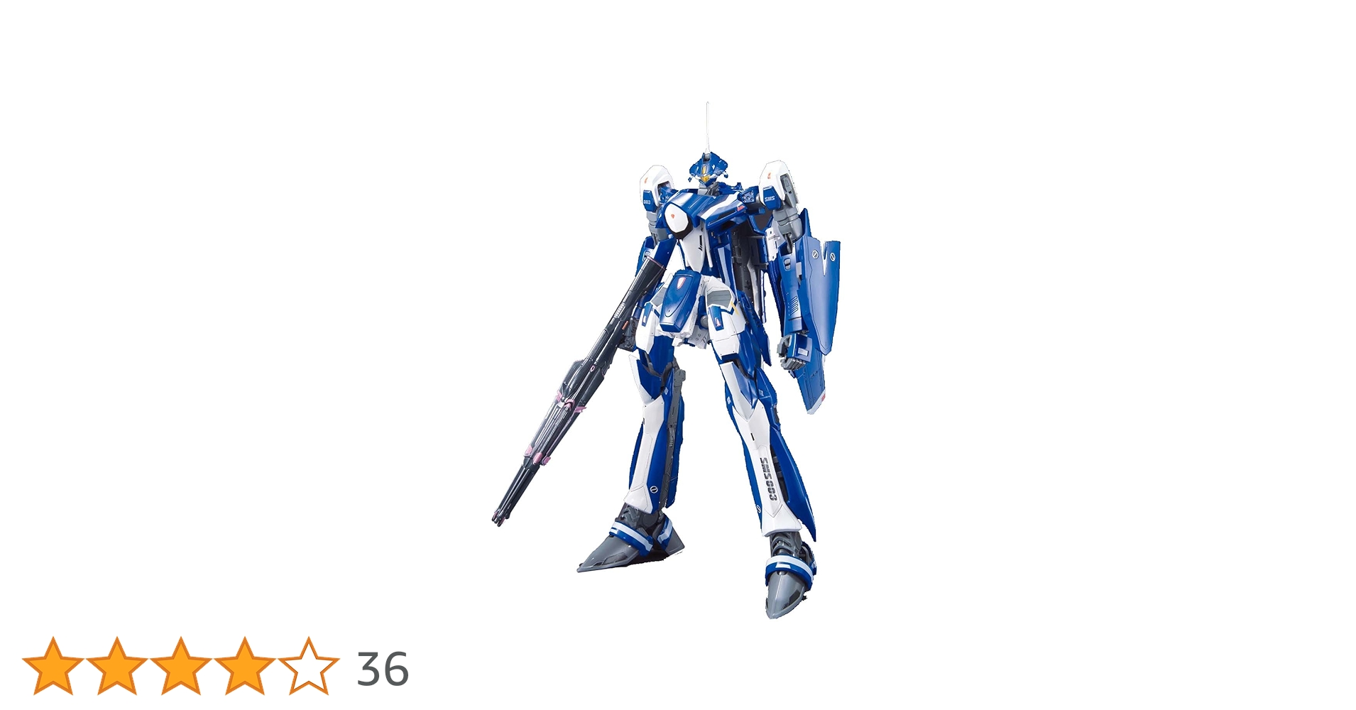 Amazon | 1/72 VF-25G メサイアバルキリー ミシェル機 (マクロス