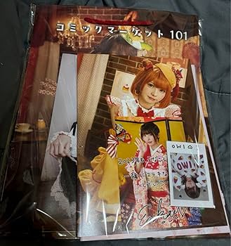 えなこりんセット 2023 えなこりんセット えなこみゅ c102 えなこ コミケ 新品未開封