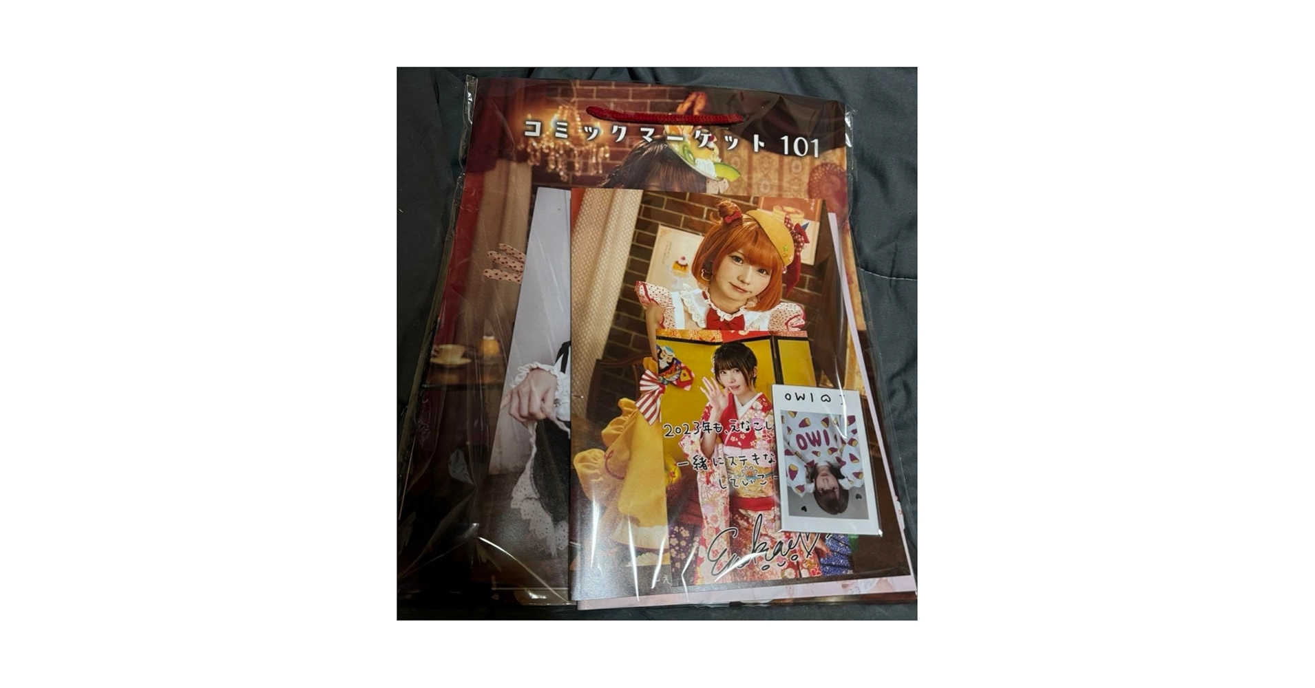 Amazon.co.jp: えなこみゆ えなこりんセット コミックマーケットC101 E