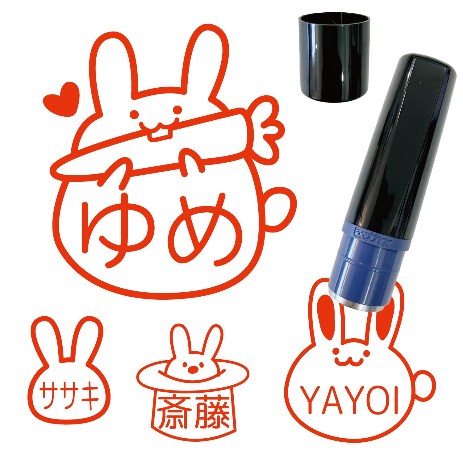 Amazon.co.jp: うさぎ ブラザー 印鑑 お名前スタンプ インク補充可能