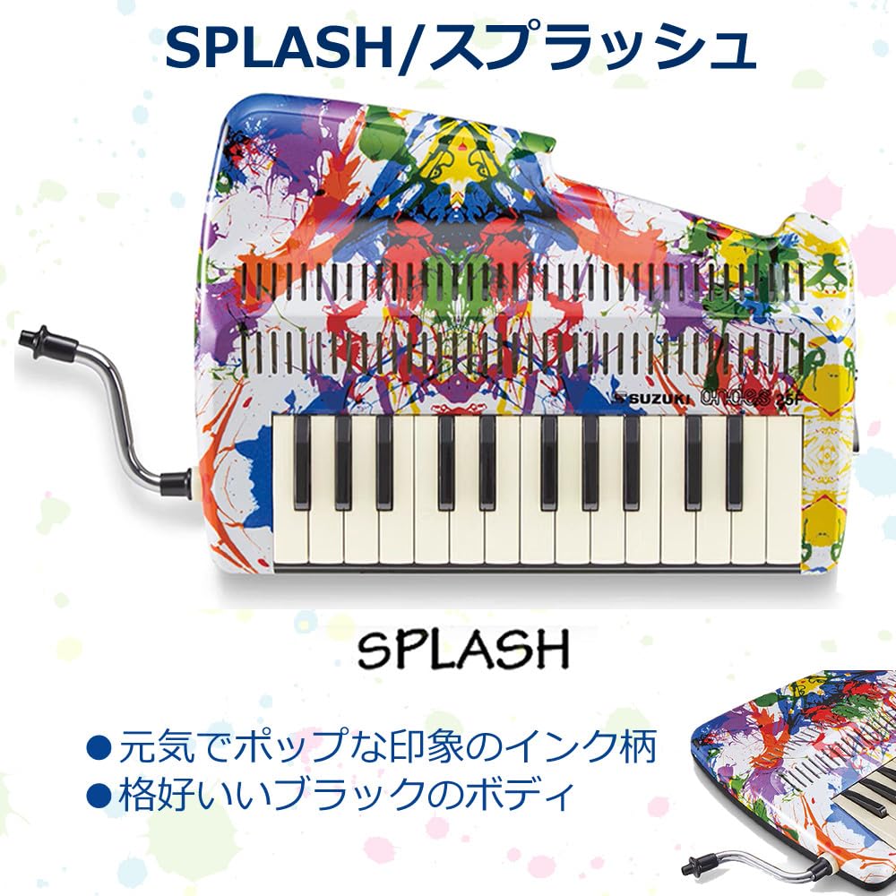 Amazon.co.jp: スズキ 鍵盤リコーダー アンデス andes 25F CN.22041