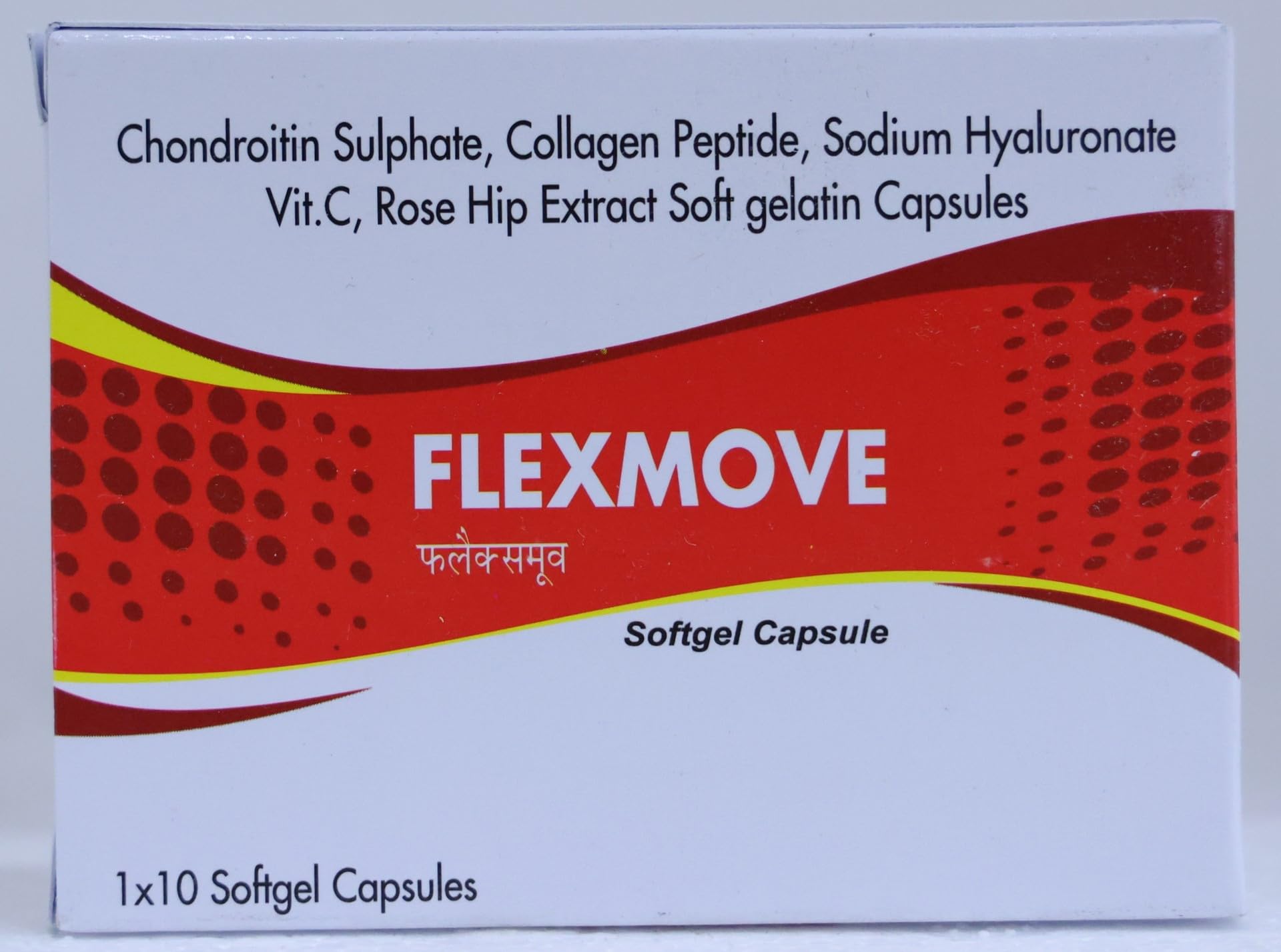 Flexmove Softgel - Strip of 10 Capsules