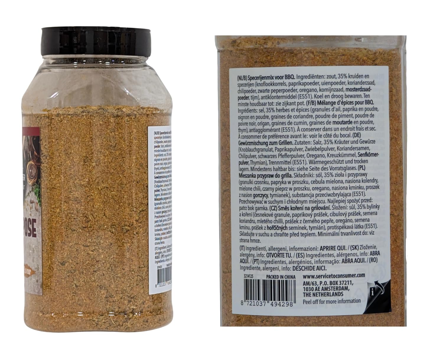 Spice Dispenser All-Purpose Rub 550 g – Sazonador BBQ universal estilo “dry rub” para costillas, pollo, brisket, pescado y verduras | Mezcla 35% hierbas & especias, shaker profesional