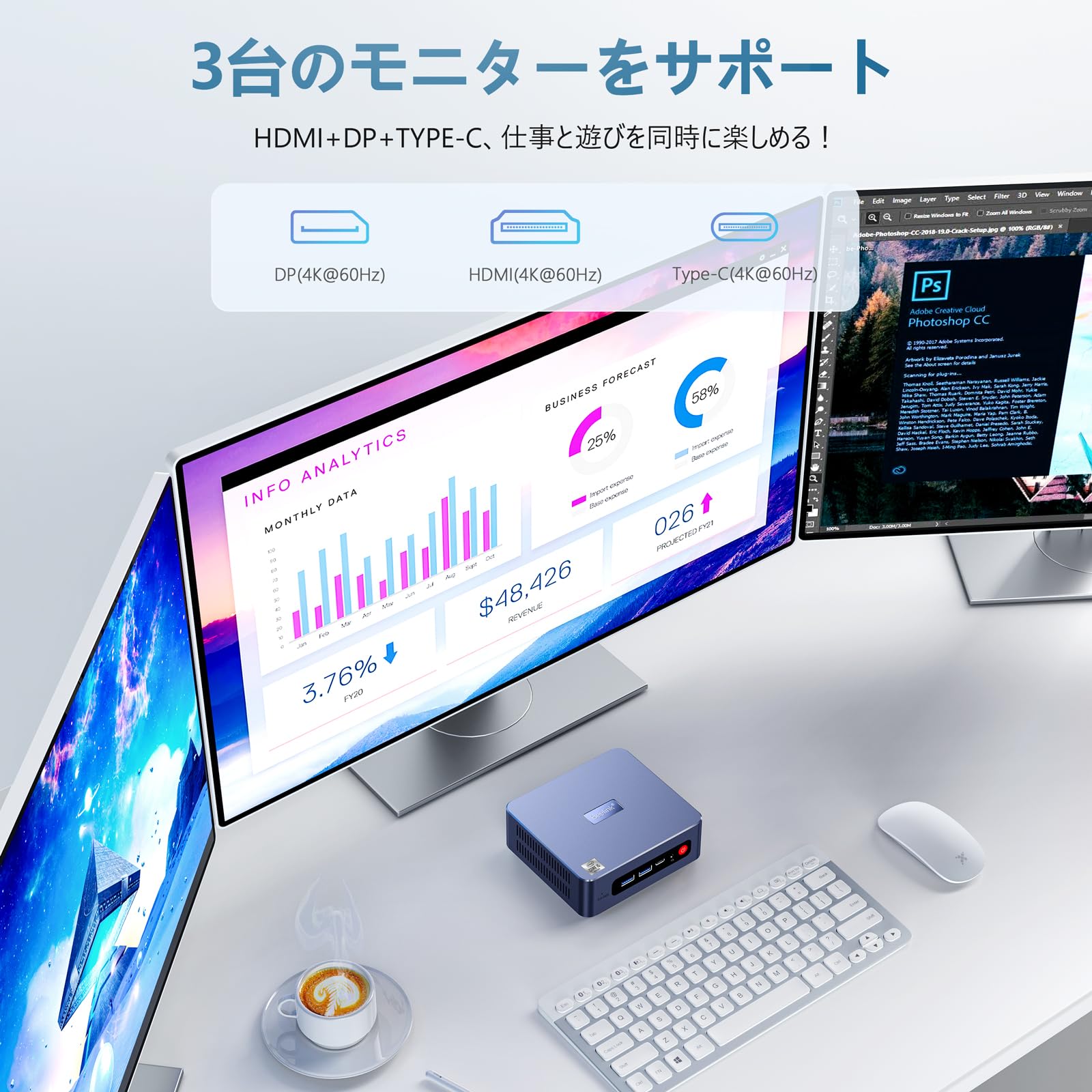 Amazon.co.jp: Mini PC, Beelink sei10 Intel Core i5-1035G7 Mini PC