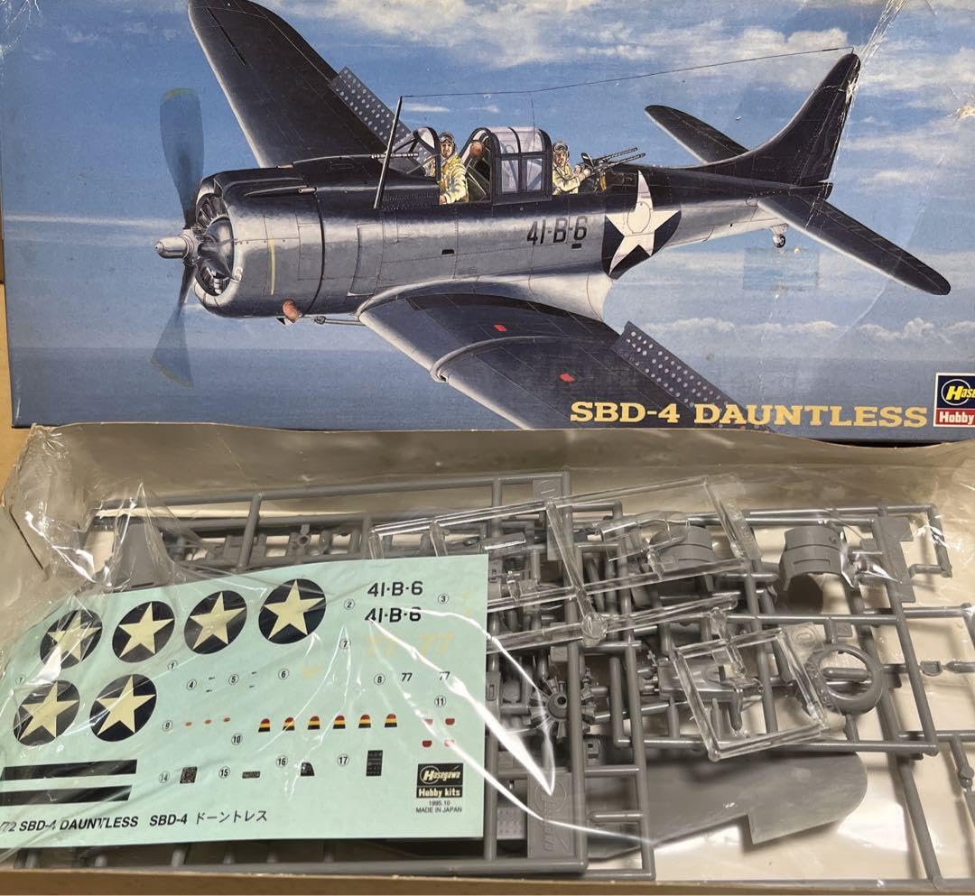 Amazon | ハセガワ1/72 SBD-4 ドーントレス アメリカ海軍 | プラモデル
