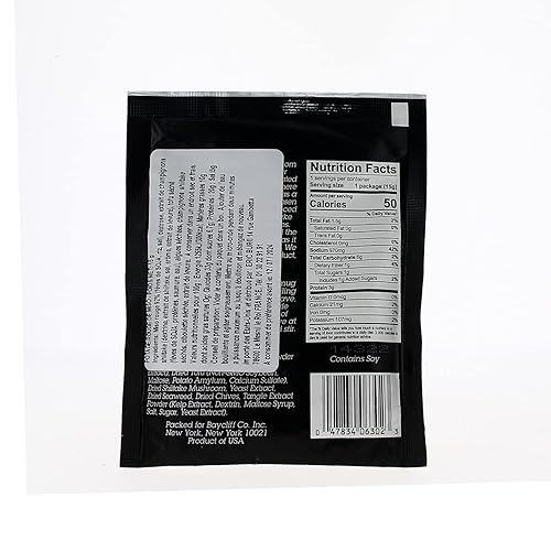 Miniatura 2 de Sushi Chef, Sopa de miso rojo, 0.53 onzas (paquete de 12)