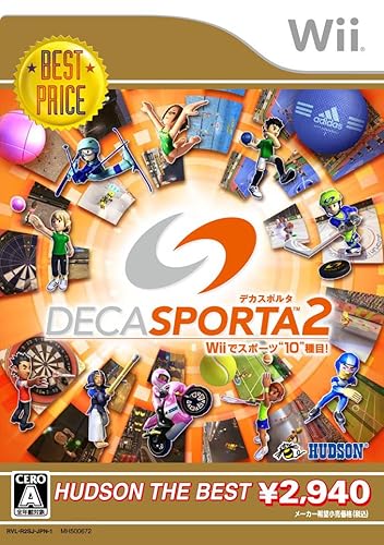 Deca Sporta 2 Wii de Sports 10 Shumoku (Hudson the Best) Japan Import