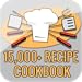15,000+ Recipe Cookbook