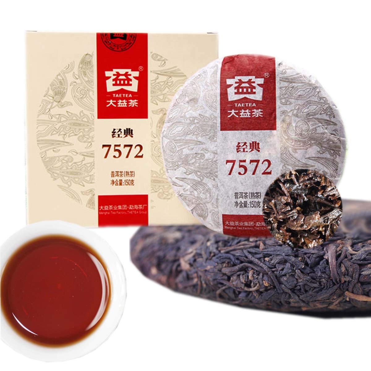 Amazon.co.jp: 150g（0.33LB）中国産プーアル茶 完熟プーアル茶