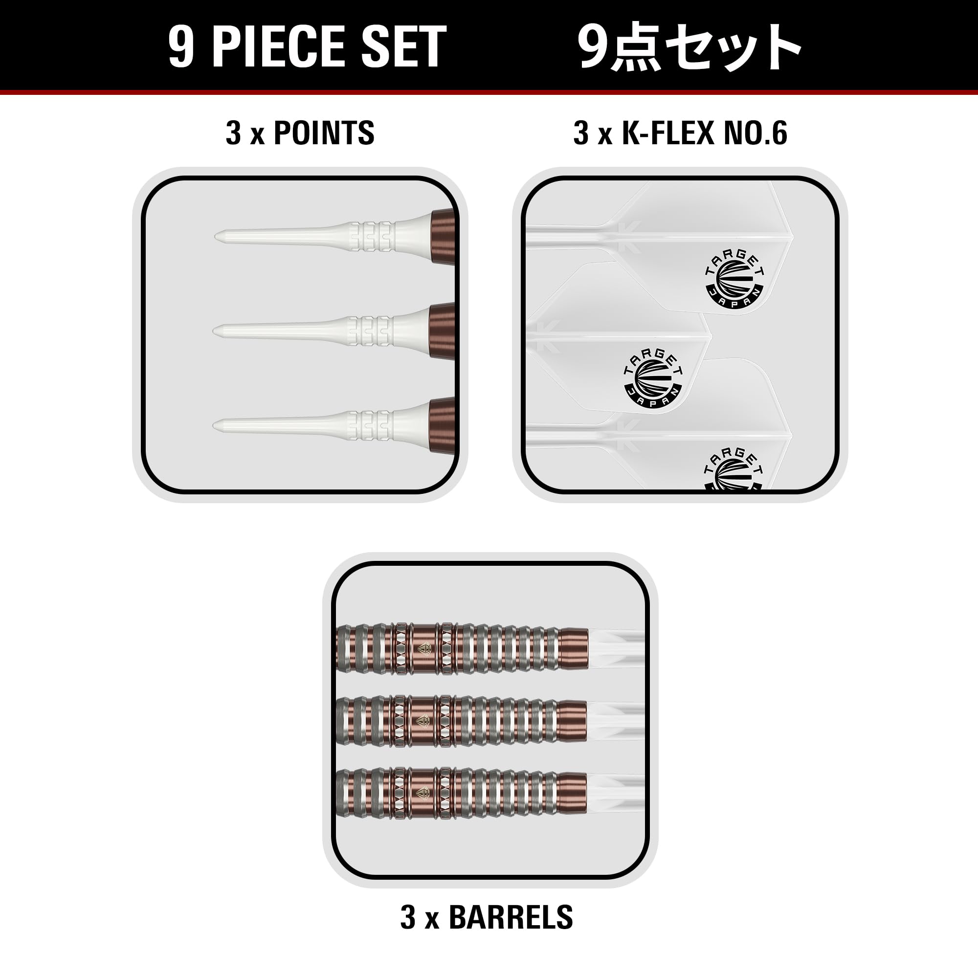 Amazon | Target Japan(ターゲットジャパン)PRIME SERIES DIAMOND GEN3