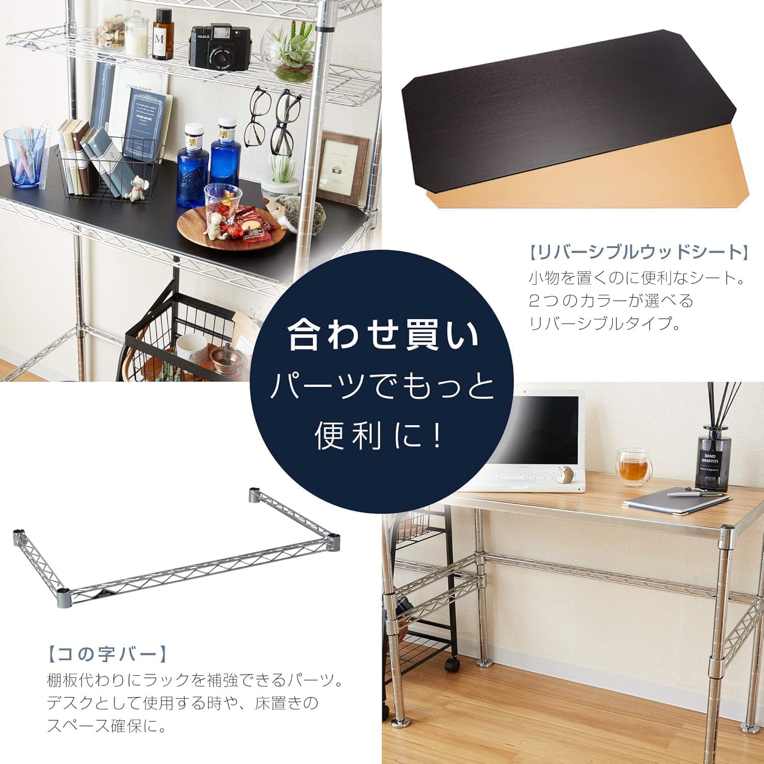 Amazon｜メタルルミナスラック キャスター付き スチールラック幅60 5段