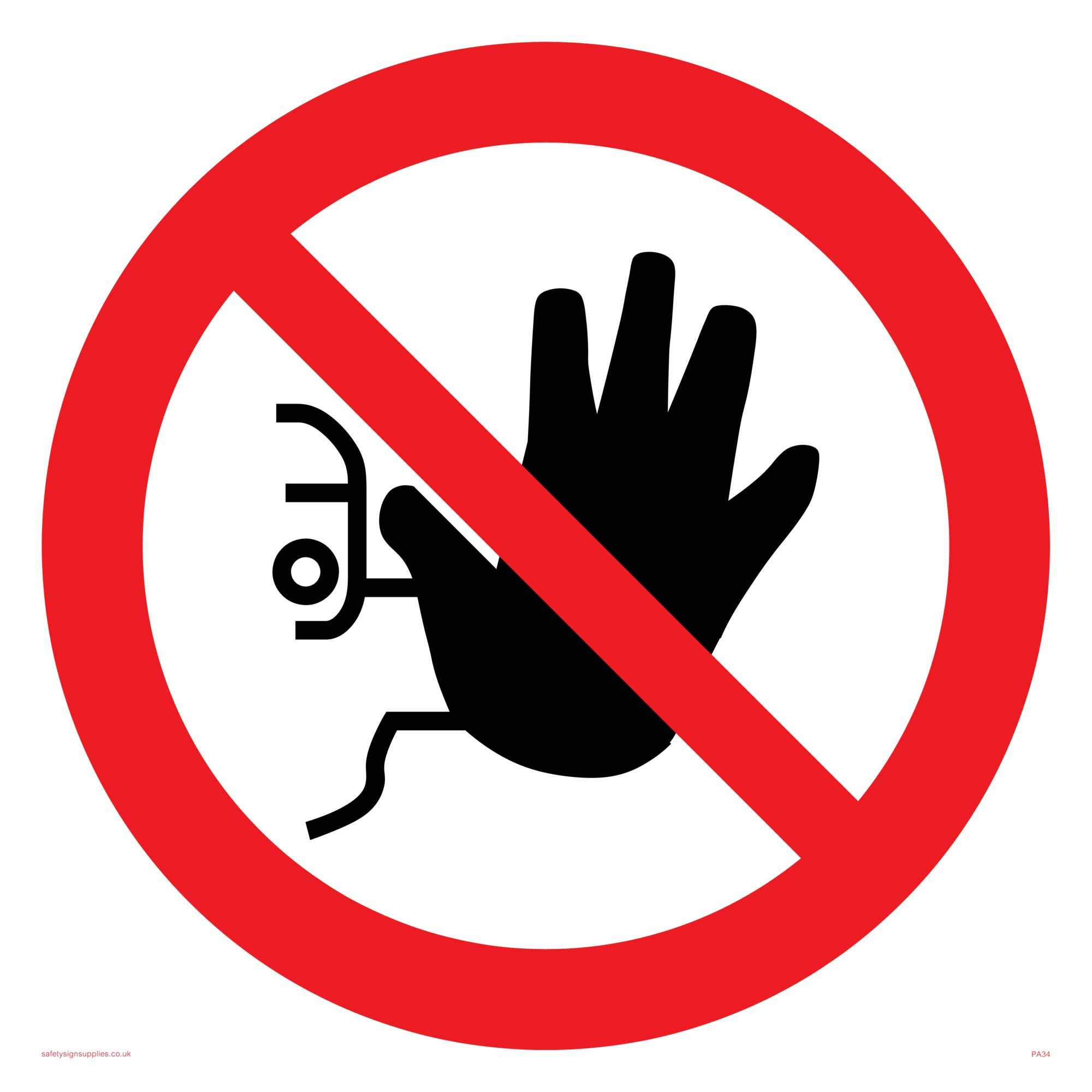 Viking Signs PA34-S40-AC "No Access - Symbol Only" Sign, Aluminium Composite, 400 mm H x 400 mm W
