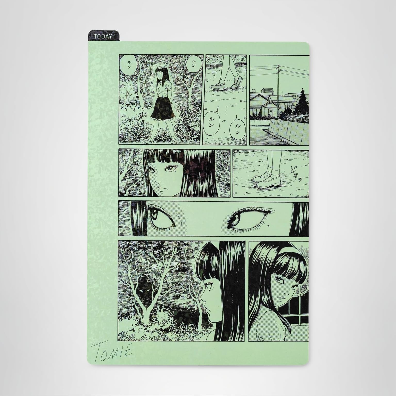Amazon.co.jp: 伊藤潤二/ほぼ日の下敷き 富江 green オリジナルサイズ