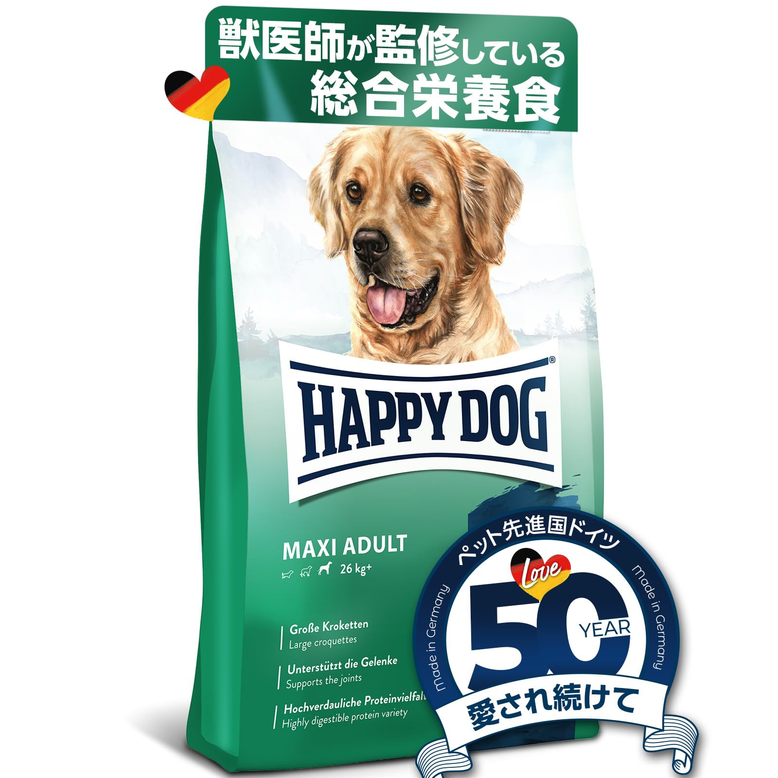 Amazon.co.jp: ハッピードッグ （大型犬） 成犬用 関節ケア チキン