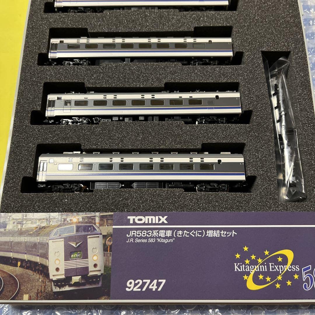 TOMIX 92747 JR 583系（きたぐに）増結セット