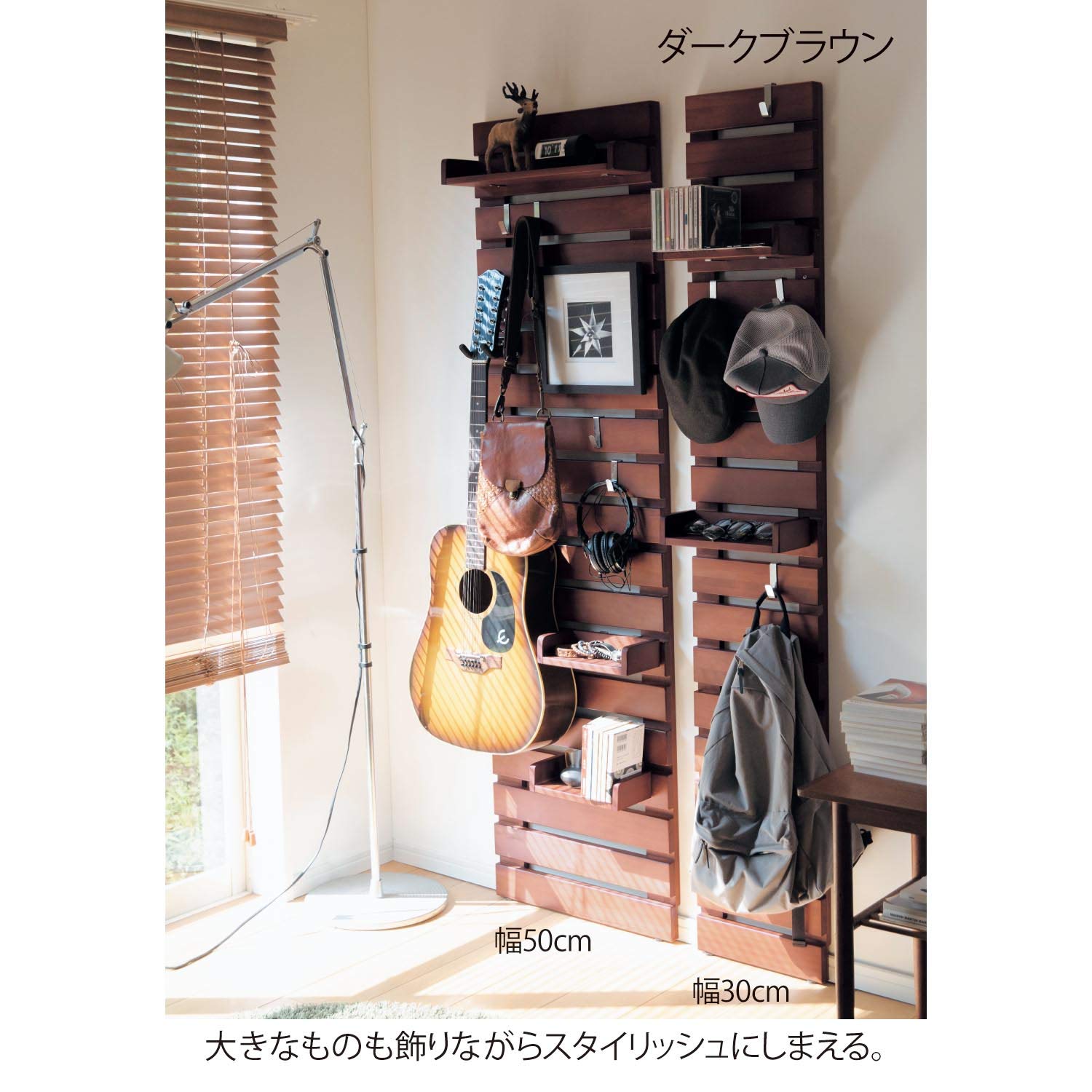 Amazon｜[ベルメゾン] ラック ディスプレイラック 突っ張らずに