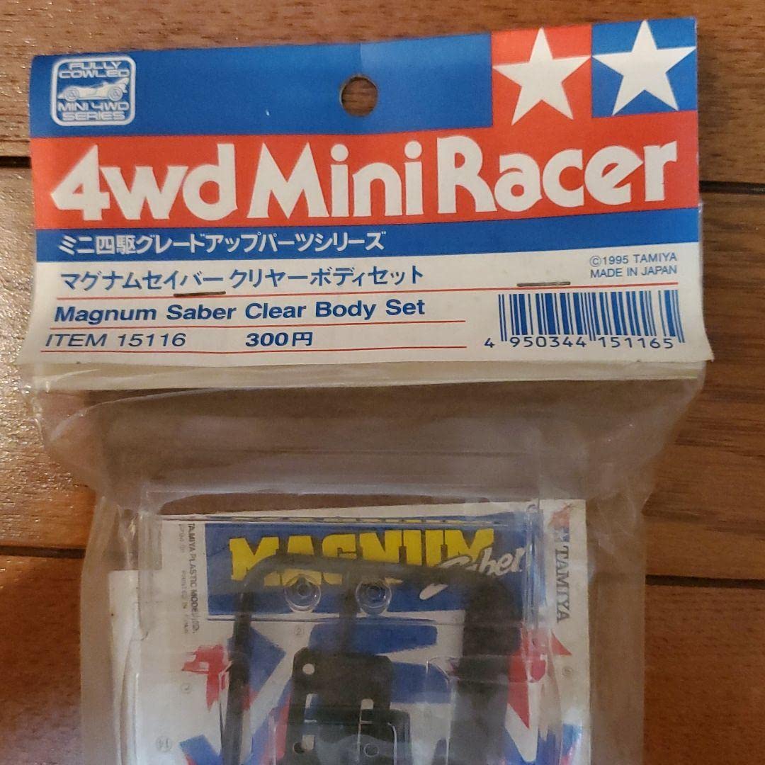 Amazon.co.jp: Mini 4WD Magnum Saber Clear Body Set : Toys & Games