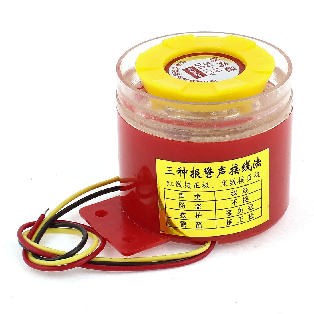 Aexit DC12V BJ-10 130dB Industrial Miniature Electronic Alarm Buzzer Sounder (43b87837ff9c2450b710da554ccf07ce)