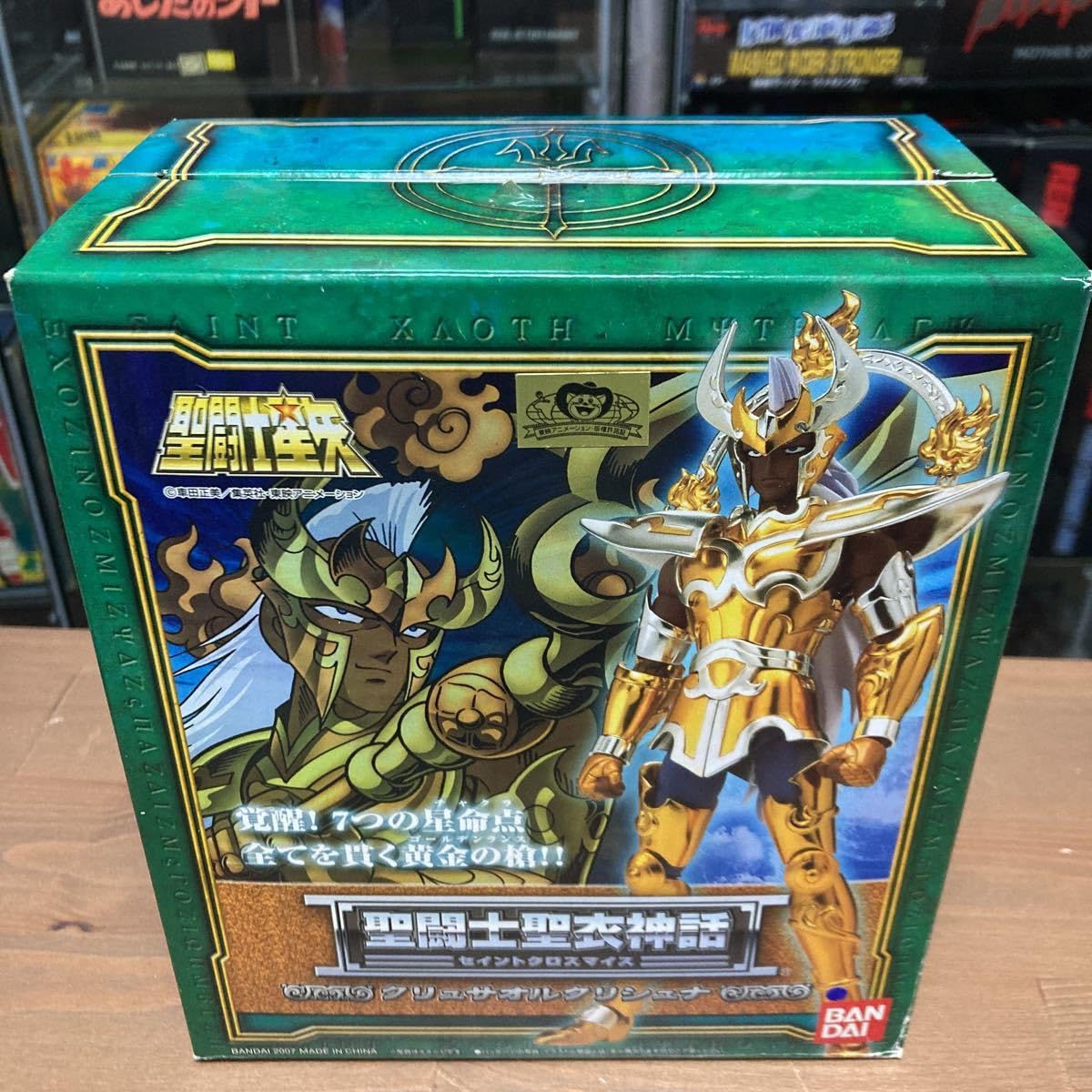 Amazon.co.jp: nsio 聖闘士星矢 聖闘士聖衣神話 セイントクロスマイス