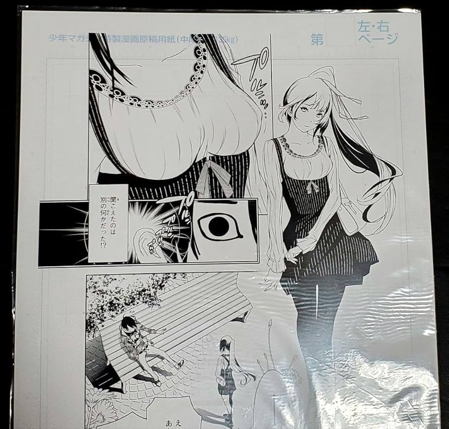 化物語★複製原画★戦場ヶ原★大暮維人★１枚★未使用品★★ Amazon.co.jp: 化物語 複製原画 戦場ヶ原ひたぎ 大暮維人 : ホビー