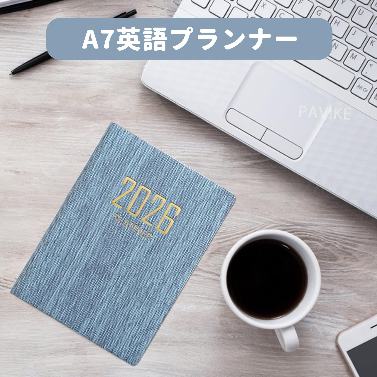 Amazon | PAVIKE スケジュール帳 2026 todoリスト ノート 時間管理