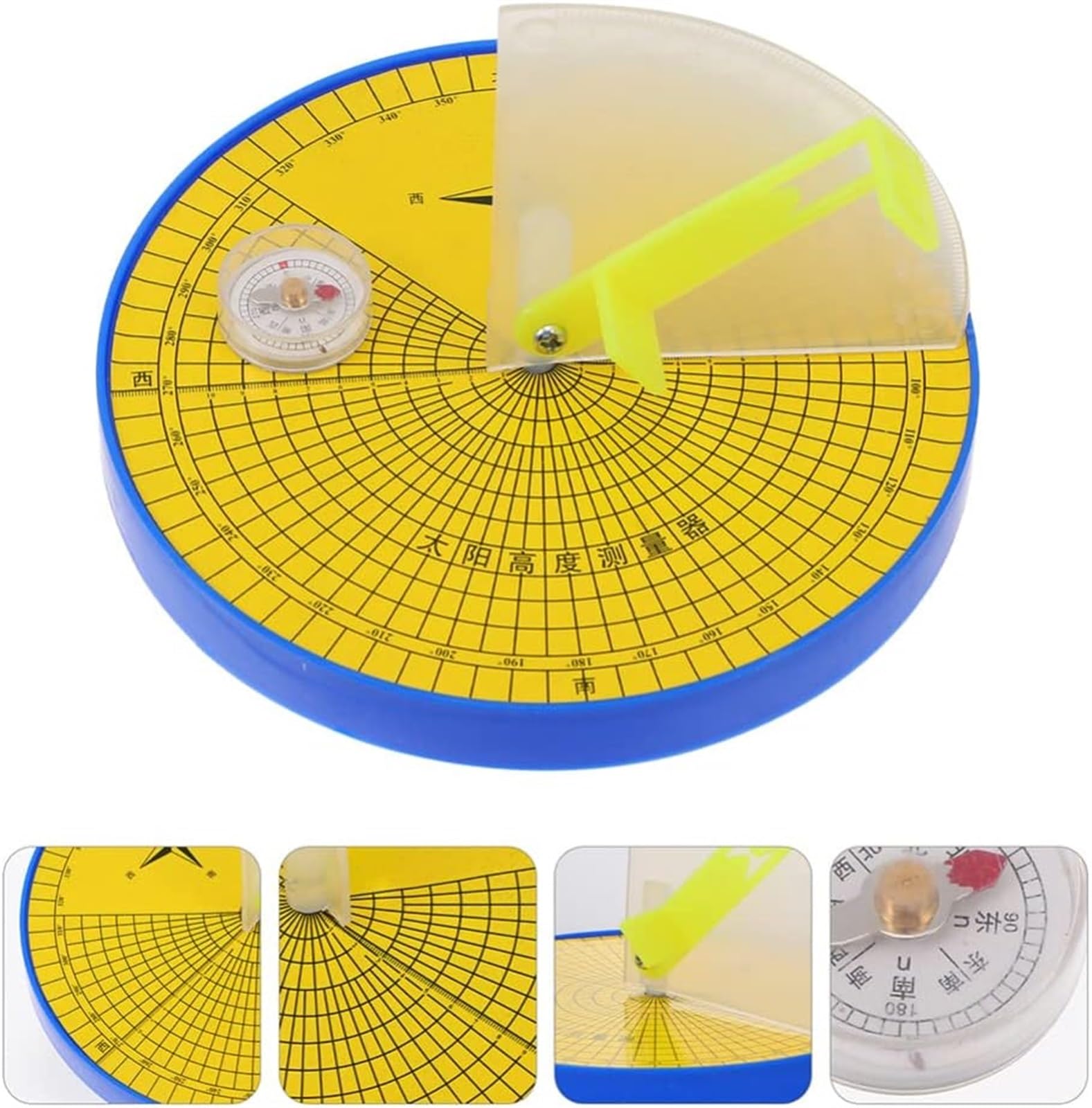 Altimètre Solaire 3 Pièces, Démonstration D'Enseignement De La Physique, Instrument Scientifique Et Éducatif, Équipement D'Expérimentation Scientifique, Outil De Mesure De La Haute