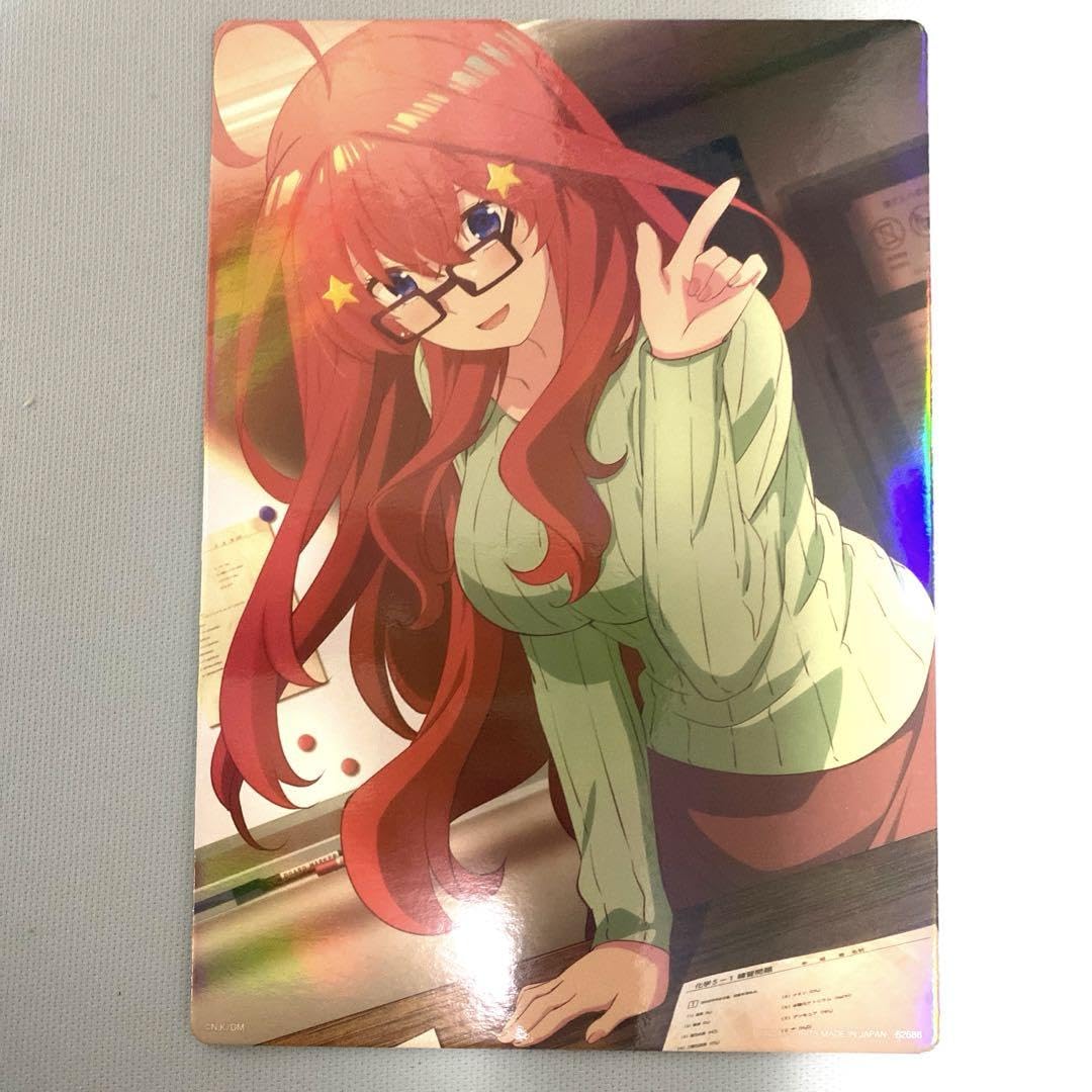 Amazon.co.jp: 五等分の花嫁 一番くじ 巡りの軌跡 中野五月