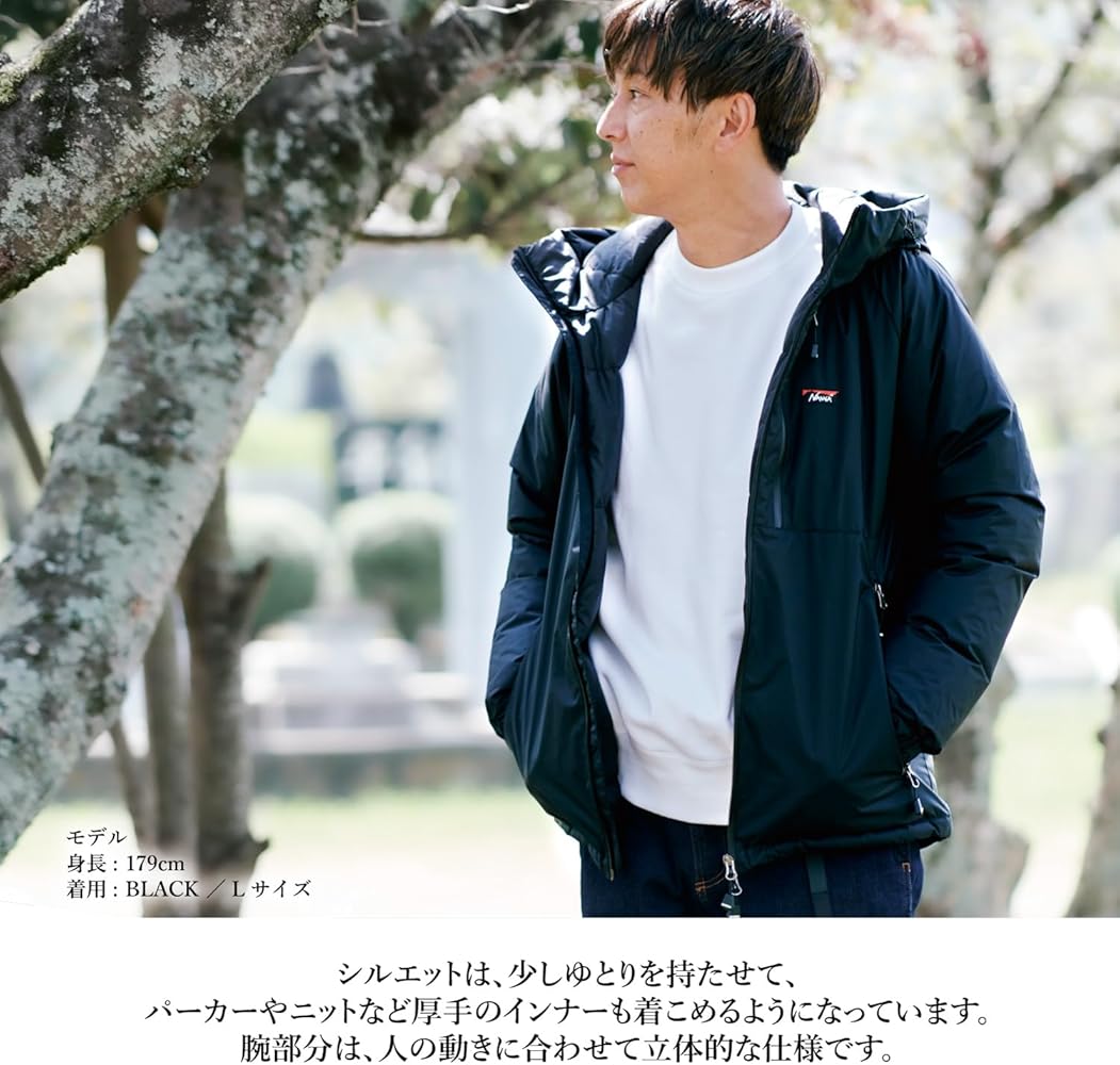 フリークスストア　ナンガ　別注AURORA DOWN JACKET 別注HD AURORA DOWN JKT/オーロラダウンジャケット｜フリークスストア