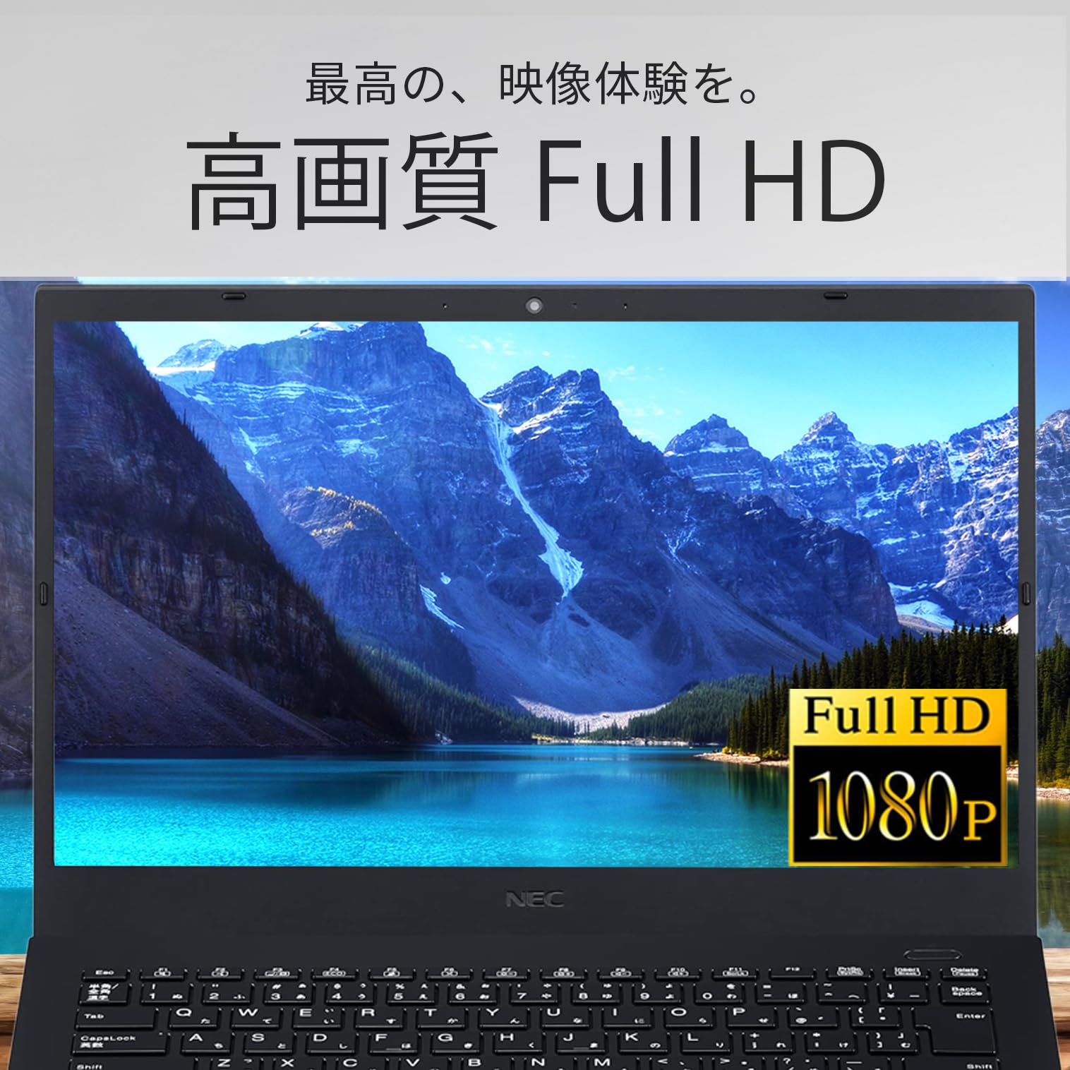Amazon.co.jp: 【整備済み品】 ノートパソコン NEC Versapro VM-9 14