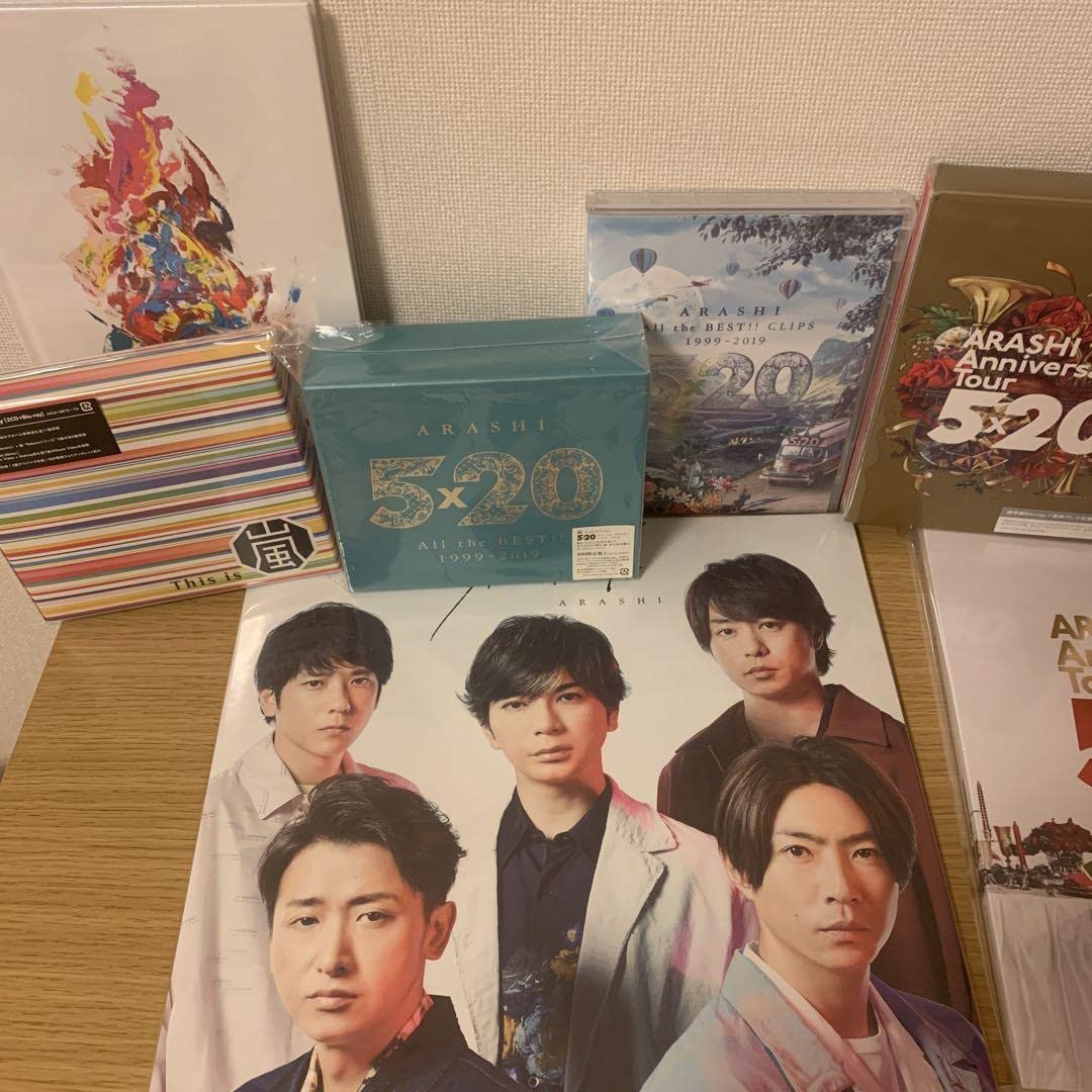 Amazon.co.jp: 嵐グッズ ARASHI グッズ 売り ファンクラブ限定 : おもちゃ