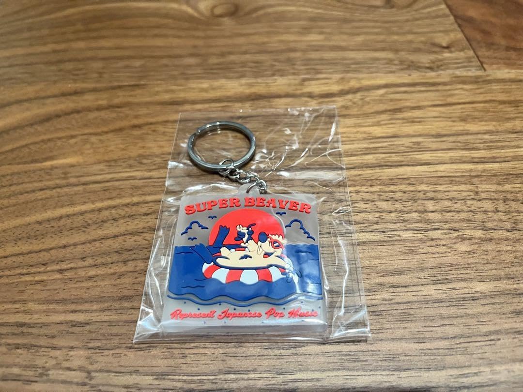 Amazon.co.jp: SUPER BEAVER スーパービーバー グッズ ビーチ
