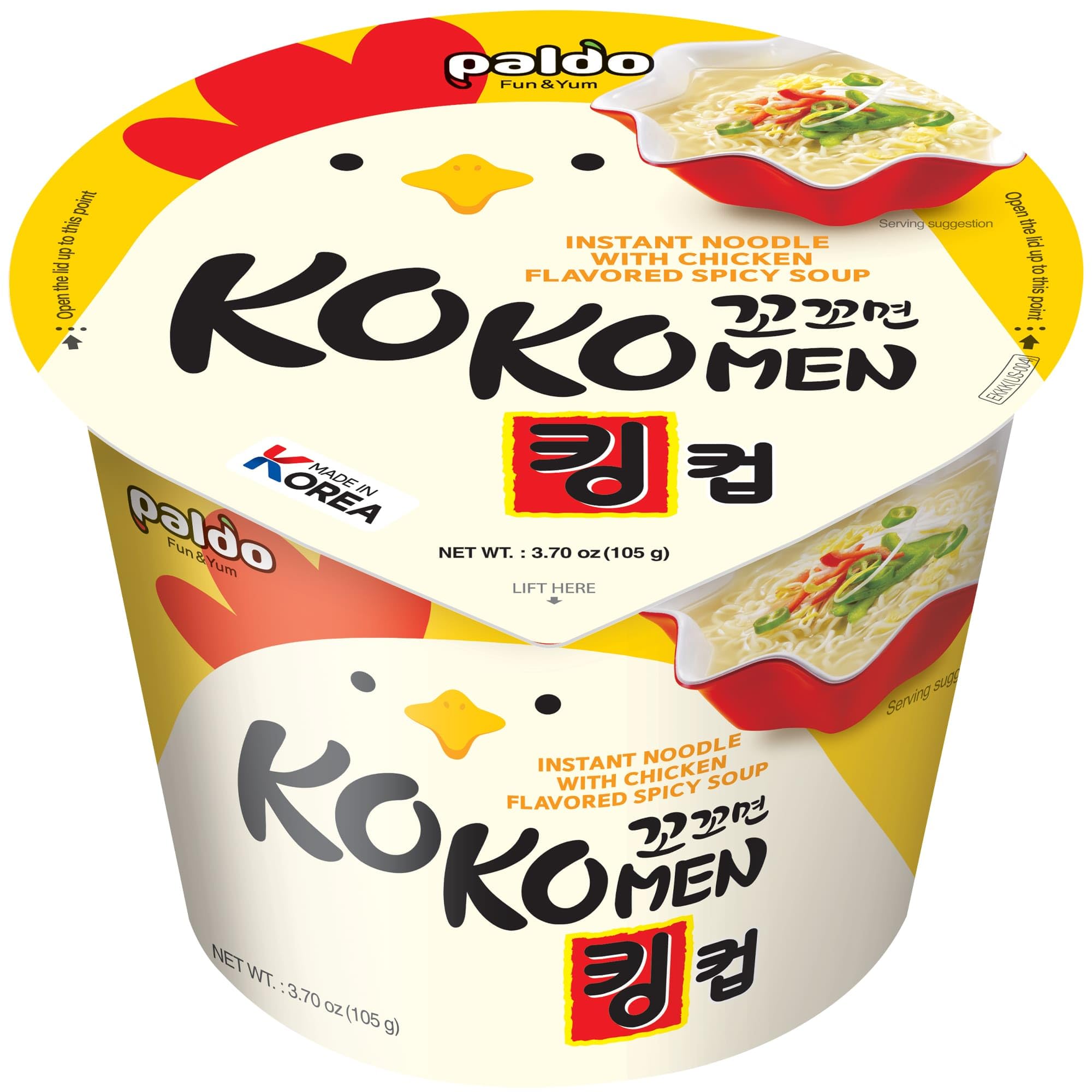 Amazon.com: Paldo Kokomen Chicken Noodle Cup, 3.7 oz (Pack of 3