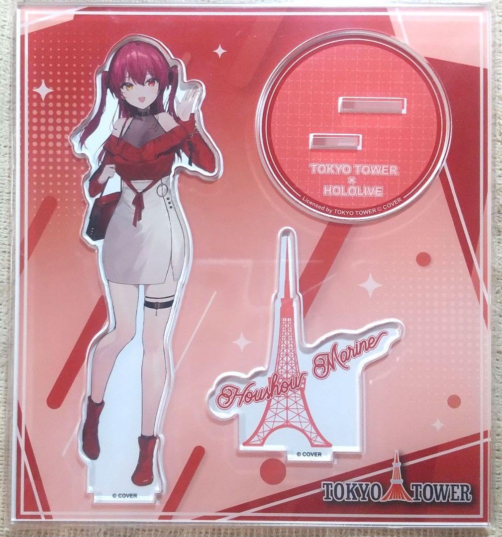 Amazon.co.jp: ホロ ライブ 宝鐘マリン アクリルスタンド 東京タワー