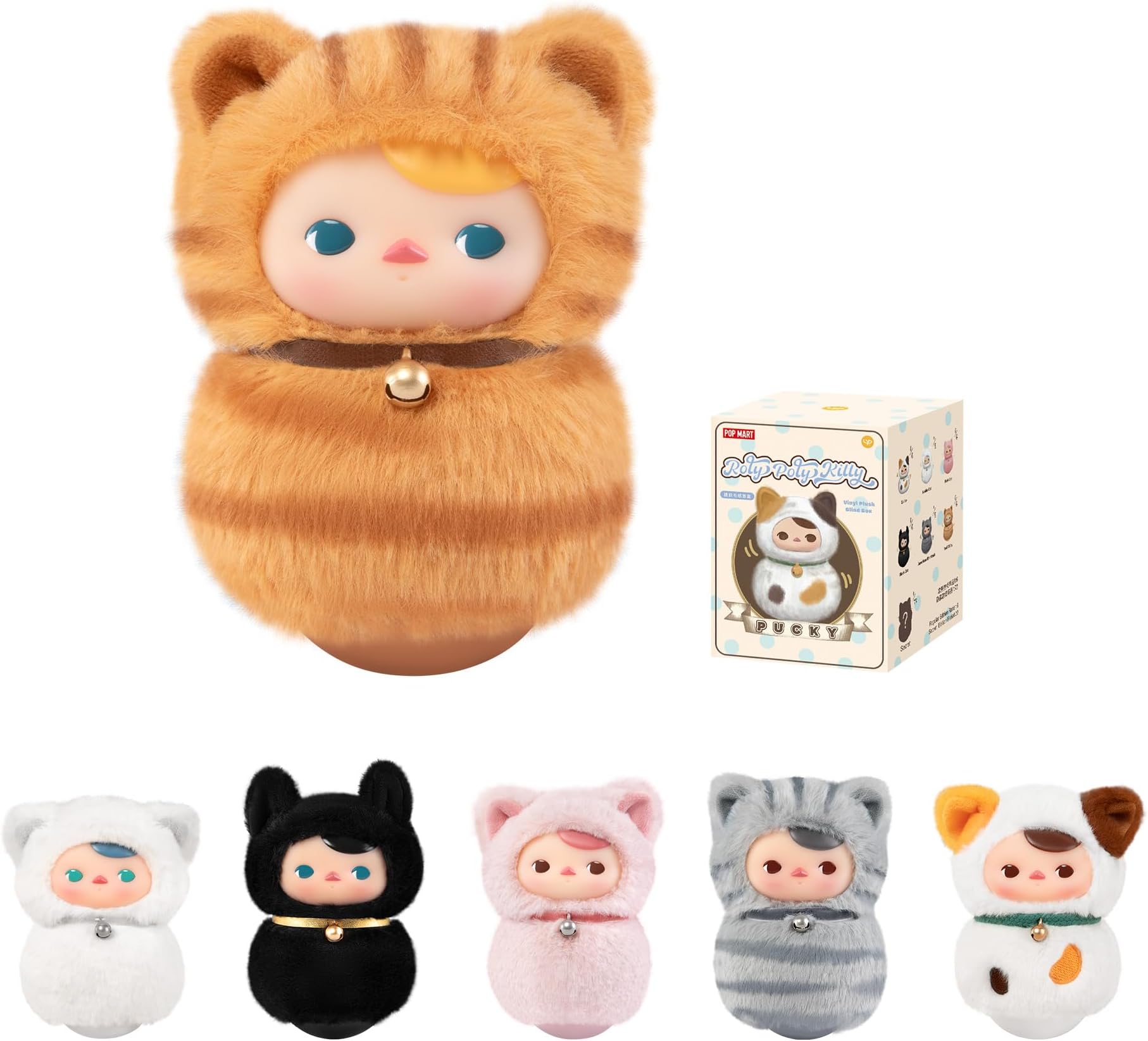 POP MART PUCKY Roly-Poly Kitty Series - Vinyl Plush Blind Box, PUCKY Blind Box Figure, Random Design Action Figure Collector Toy Home Decoration, Holiday Birthday Gift, Single Box