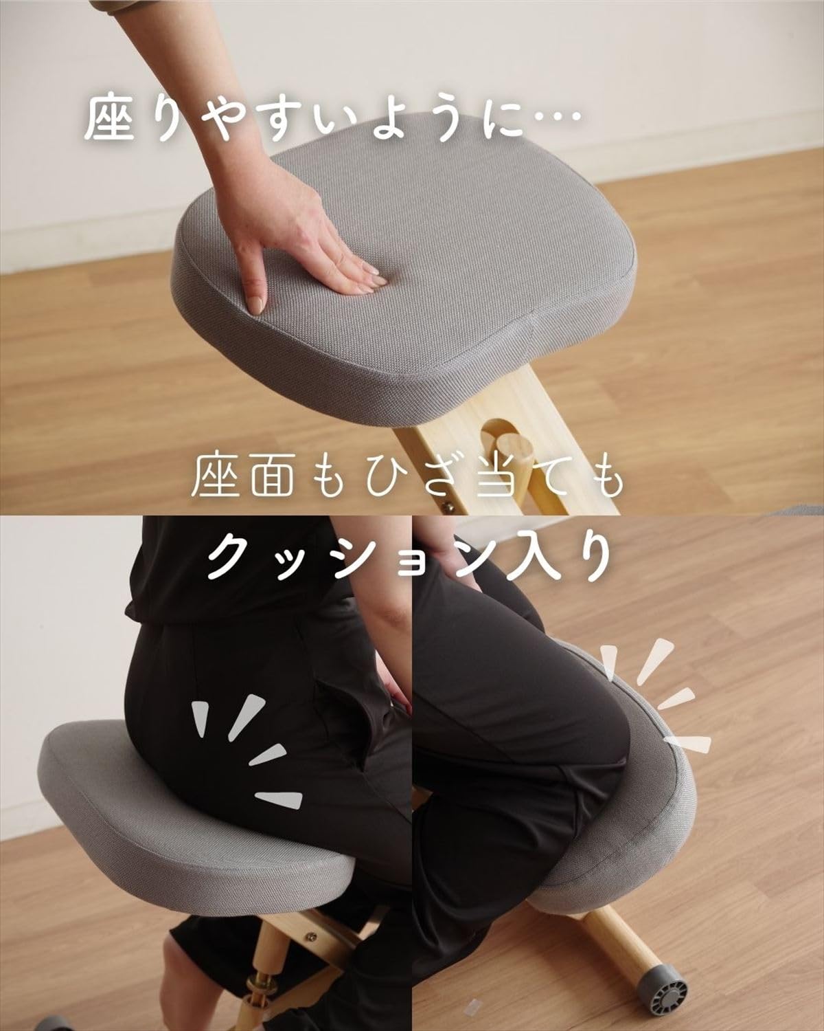 MIYATAKE プロポーションチェア 姿勢矯正チェア カバー 補助クッション Amazon｜宮武製作所(Miyatake Seisakujyo) プロポーションチェア